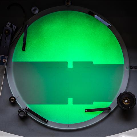 Projector